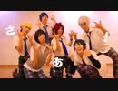 【あんスタ！】2年B組でロキ【踊ってみた】