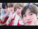 NCT Dream -Trigger the fever-