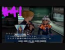 【ゲーム実況】よく見ろ！この無残にも垂れ流されたゼノサーガ実況の姿を！【xenosaga　episode１】Part41