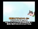 休憩用④