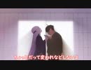 ニコカラ offvocal アンドロイドガール feat. 初音ミク DECO*27