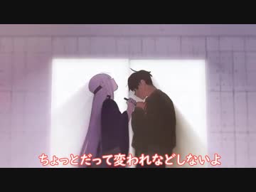 ニコカラ offvocal アンドロイドガール feat. 初音ミク DECO*27