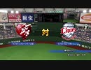 自作ラブライブチームでアップされているラブライブチームと試合しました　その7