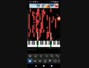 いつか帰るところをmp3にしてmidiに変換して音色をリコーダーにしてみた