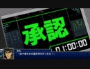 【スパロボT】ストーリー追体験動画 第５２話 破【プレイ動画】