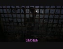 【Unforgiving】steamで買った謎のゲームをさとり達がプレイをするpart1【ゆっくり実況】