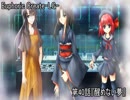 【朗読】記憶を失くした少女の＜普通＞の百合物語『Euphoric Create-LG-』40日目