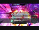 惚れた女のために星を駆ける　１　