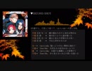 『SECOND SHOT』_コーラス聴くだけ+ソロ抜き出し