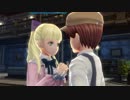暇だった社会人の「英雄伝説 閃の軌跡Ⅲ」初プレイ実況part156