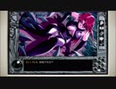 CoC探索者が実況する「この世の果てで恋を唄う少女 YU-NO・PC98再現リメイク版」 #040