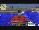 【刀剣乱舞偽実況】鶴丸国永のマジカル深淵散歩 12【Minecraft】