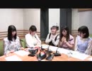 ラムネムララララムラムララジオ2019年5月4日#05ゲスト油野有紀・高遠りな・高橋唯