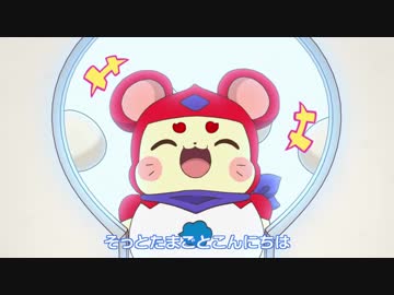 ひらけ ここたま Op1 30 55話 らんにんver ヒミツのカギ ここたま ニコニコ動画
