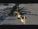 【DCSworld】空の居場所は！字幕プレイ25
