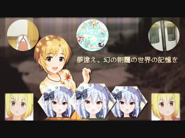 童祭