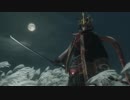SEKIRO 主婦が逝く忍道 実況プレイ part2
