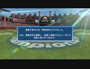 パワプロ2019　ここまで来て切断バグってｗ