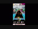 【#オンゲキ】天火明命　EXPERT【チュウマイフォルダ仮完了】