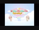 【デレステMV】O-Ku-Ri-Mo-No Sunday! 【2Dリッチ】