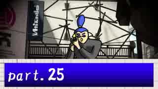 ジャンプ短縮受け身ガン積み地雷神ボルネオが往くpart.25【Splatoon2】