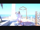 【みずと】キップル・インダストリー踊ってみた！(ぼっちで)