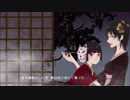 十六夜童歌-Hayi【歌ってみた】