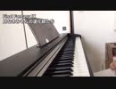 Final Fantasy Ⅸ 〜月なきみそらの道化師たち〜
