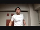 炎症が老化を促進させる。そもそも炎症って何？