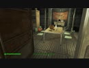 Fallout4　ＭＯＤ緑化を入れてゼロからスタート３３