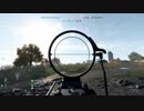 【BFV】マルチプレイに突撃【バッフィー】 part.971