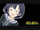 【StardewValley】転職したほたるが 田舎でなんやかんや　おしまい。