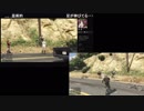 部長とケリーさんと ま視聴者の GTA5【実況プレイ】その360