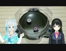 【清楚対決】Vtuberによるベイブレード実況風動画_シロちゃんVS月ノ美兎