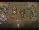 【TAS】エンドネシア part16.5