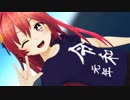【艦これMMD】令和うーちゃんが元気いっぱいに「令和」【1080p】