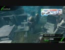 【BBPS4】後ろ向きに頑張るボーダーブレイク_3