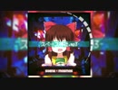 【ぼのぼの神社合作】スペース神社.mp3