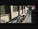 部長とケリーさんとがもうレオンさんと ま視聴者の GTA5【実況プレイ】その362