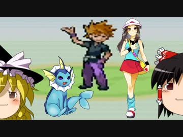 【ゆっくり実況】カントー嫁ポケ二人旅 Part12【ポケモンLG】