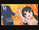 有香、そういう意味ではない