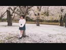 [神無月] 恋色に咲け [踊ってみた]