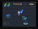 【実況】アランドラ #14