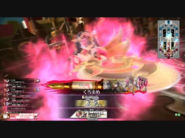 【wlw】妲己さんがいくわーだーらーん３【妲己CR25】