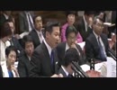 福山哲郎(帰化人)・民主党(共謀罪)