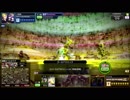 ＣＯＪ　鉄壁のゴ・ルードディフェンスを突破しようとしてみた