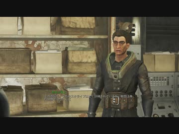 Fallout4　ＭＯＤ緑化を入れてゼロからスタート３６