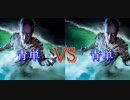 【MTGアリーナ】新米プレインズウォーカーがゆくデュエル2青単VS青単