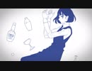 SHAKER 歌ってみた！【ゆう十】