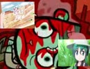 クマのフレンズがけもフレ２の惨劇に発狂したようです